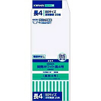 オキナ/振興白いこと状ぶくろ 長4号 置き手紙枠なし  /kwn4n オキナ 4970051014751（290仕掛ける）