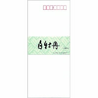 KANKO KOGYO/菅公工業 状ぶくろ 白名取り草 フ-803 菅公工業 4971655108037