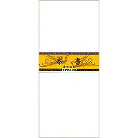 フ-806 越前特産 奉書 封筒 郵便番号記載枠無し 長形4号 白 10枚 フ806 菅公工業 4971655108068(120セット)|オフィスジャパン