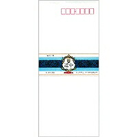 菅公工業 状ぶくろ U道中 10枚 菅公工業 4971655105012
