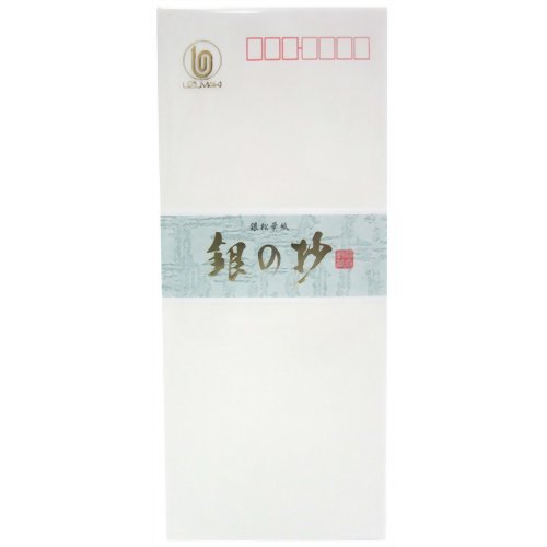 状ぶくろ 銀松葉紙 銀の抄 長形4号 白 10枚 フ591 菅公工業 4971655105913