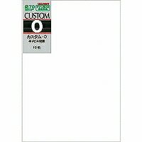 ﾖ-700 菅公工業 洋封 カスタム 洋0 白特漉紙 菅公工業 4971655127007（380仕掛ける）