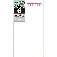 ﾖ-706 菅公工業 状ぶくろ カスタム6 ヨ-706 菅公工業 4971655127069（450書き割り）