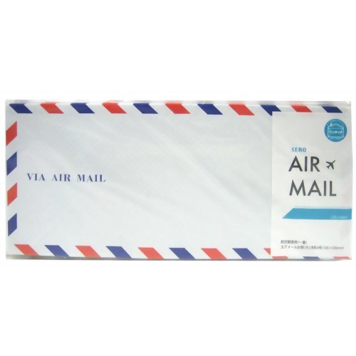 セロ 航空便状ぶくろ(大) 洋形4号 10枚 ヨ441 菅公工業 4971655124419