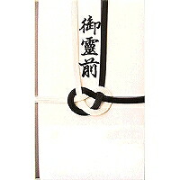 菅公 金封黒白7本御霊前浮なし 菅公工業 4971655265273｜オフィスジャパン