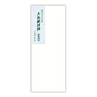 ﾌ-091 KANKO KOGYO/菅公工業 大礼紙状ぶくろ 長40号 フ-091 菅公工業 4971655100918（220仕掛ける）