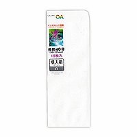 菅公 OA用和紙状ぶくろ フ641 菅公工業 4971655106415（220仕掛ける）