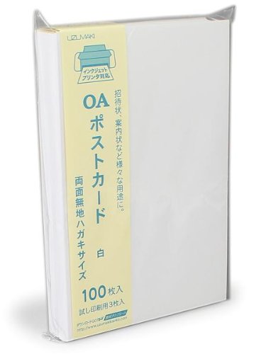 菅公工業 ハ054 菅公工業 4971655150548（40仕掛ける）