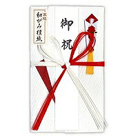 うずまき 和がみ檀紙金封御祝 キ-482 菅公工業 4971655264825(40セット)|オフィスジャパン