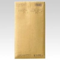 パースルバッグNo.00 タ-120 菅公工業 4971655401206（520仕掛ける）