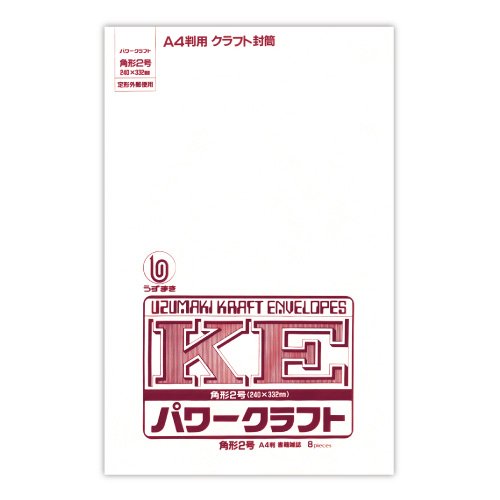 ｼ-102　KANKO KOGYO/菅公工業 ホワイトパワー 角2 シ-102 菅公工業 4971655521027（90セット）