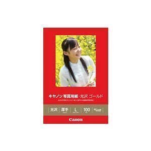 Canon 写真用紙 GL-101L100 キヤノン 4960999484075（70セット） 42,210円