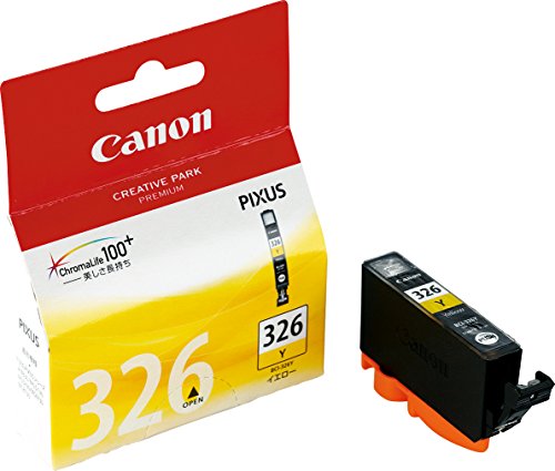 Canon インクカートリッジ BCI-326Y キヤノン 4960999669991(50セット)