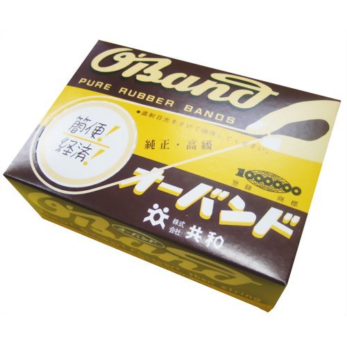 オーバンド #8(100g) 共和 4971620200834