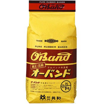 25GK-027 共和 オーバンド #25 袋 1kg 共和 4971620202562（10セット）