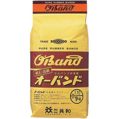 共和 オーバンド #10 袋 500g 共和 4971620201053