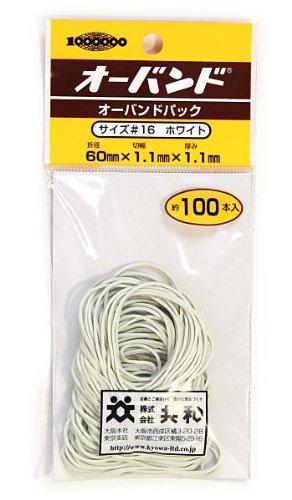 16GG-400-WT 共和 オーダンス楽隊P色つや #16 白 100本 共和 4971620212288