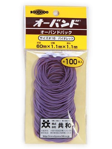 オーバンドパック #16 相撲取り草 100本入 共和 4971620212318
