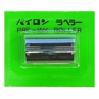 共和 インキ巻き クロKAK-111 共和 4971620657010（40仕掛ける）