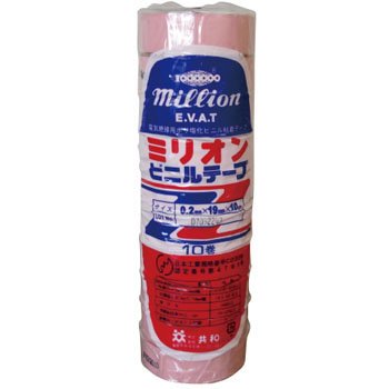 HF-122-A　ミリオン ビニルテープPOS ピンク 19×10m 共和 4971620441121