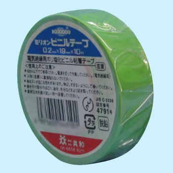 HF-1110-A　ミリオン ビニルテープ 若葉 19×10 共和 4971620443101（60セット）