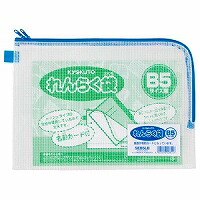 キョクトウ れんらく袋B5 単位:枚 日本ノート 4901470228146