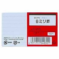 寄せあつめる 音沙汰歌留多 C-216 寄せあつめる 4971711040301（50仕掛ける）