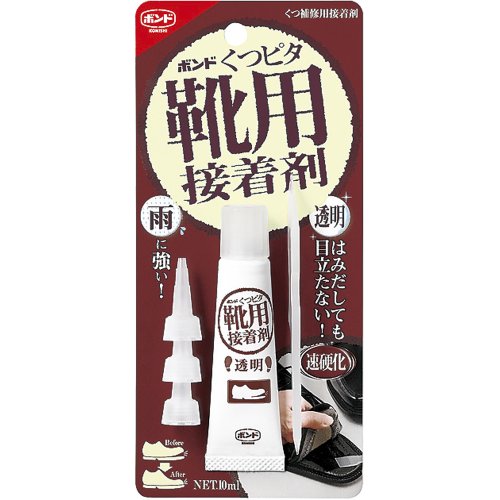 激安正規品 単価479円 30セット ボンド くつピタ 靴用接着剤 10ml