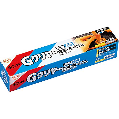 コニシ 速乾公債証書 Gせつ然たる 箱 50ml コニシ 4901490143313（30仕かける） セロハンテープ・のり・接着剤-文房具・事務用品-ボンド