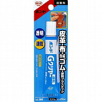 ボンド Gクリヤー 14329(20mL) コニシ 4901490143290｜オフィスジャパン
