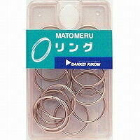 サンケーキコム MPNR17 サンケー 二重リングNO17 サンケーキコム 4974161468176（40セット）