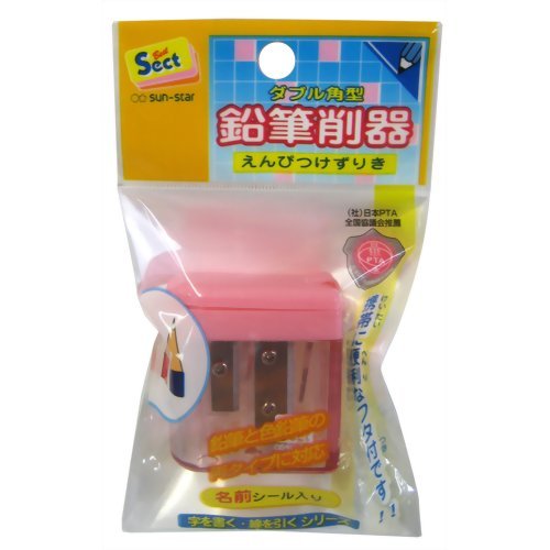 4306511 ダブル削器セクトサクラ色 サンスター文具 4901770850467（600仕掛ける）
