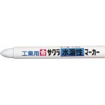 WSC#50ｼﾛ 水溶性マーカー WSC#50 03847 サクラクレパス 4901881131691
