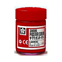 PW30ML#19 サクラポスタ-ハラ- 30ml あか 桜クレパス 49164671（290書き割り）