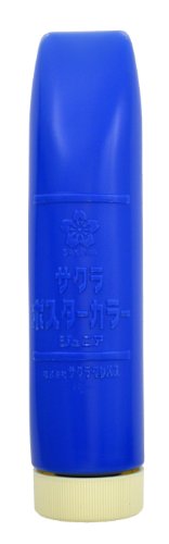 CPW220ML#36 櫻クレパス テンペラお坊っちゃん220ml あお CPW220ML#36 CPW220ML 櫻クレパス 4901881175435（100書き割り）