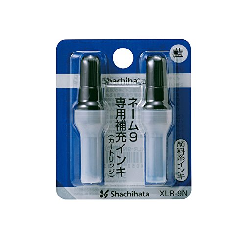 XLR-9Nｱｲｲﾛ 名まえ9用薬莢インク XLR-9Nアイイロ 01217 シヤチハタ 4974052381034（20仕掛ける）