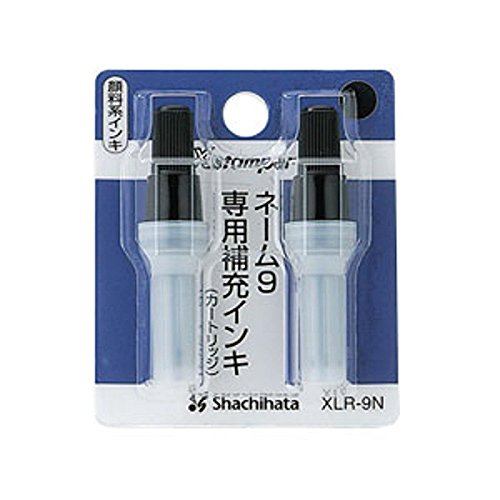名まえ9用薬莢インク XLR-9Nクロ 01218 シヤチハタ 4974052381041