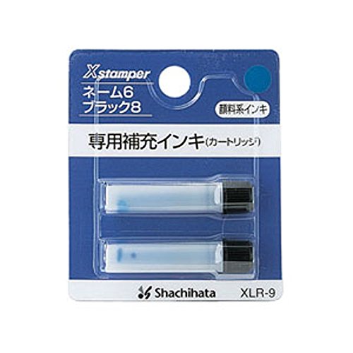 XLR-9ｱｲｲﾛ 名まえ6用薬莢 xlr-9 藍 シヤチハタ 4974052480034（20仕掛ける）