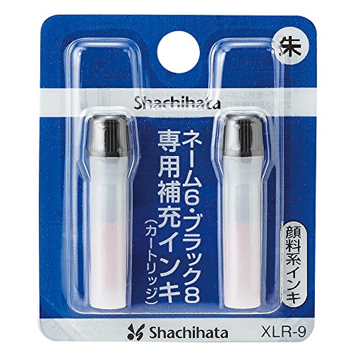 シヤチハタ 名まえ6黒いこと8専用置き換えインク 朱 シヤチハタ 4974052480058