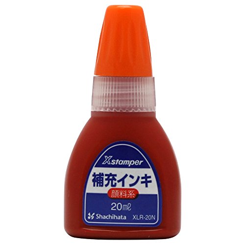シヤチハタ えの具系詰め直すインク 朱(20mL) シヤチハタ 4974052714153