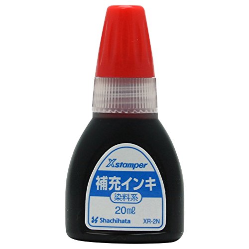 XR-2Nｱｶ xスタンパー付きものインク  xr-2n 赤 染め料 シヤチハタ 4974052715129