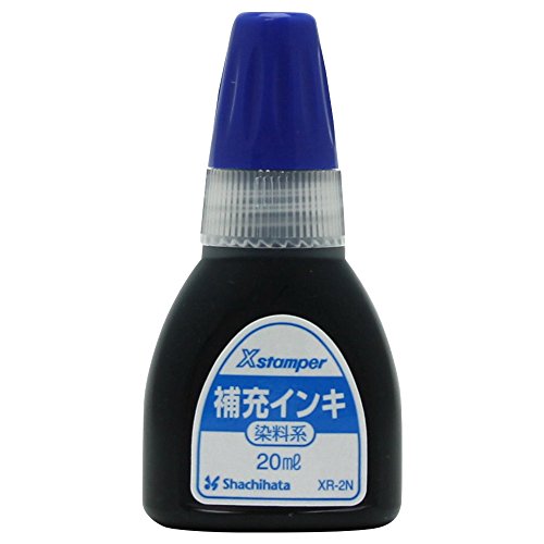 XR-2Nｱｲ xスタンパー付きものインク  xr-2n 藍 染め料 シヤチハタ 4974052715136