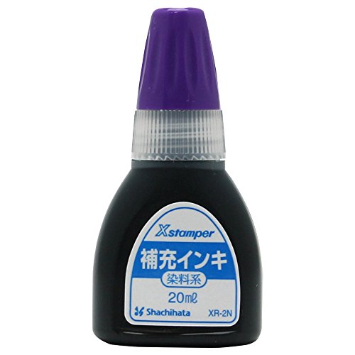 XR-2Nﾑﾗｻｷ xスタンパー付きものインク  xr-2n 紫 染め料 シヤチハタ 4974052715112