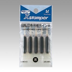 XR-NFNｸﾛ 回転させる印インク XR-NFN(Y-20)黒 シヤチハタ株式会社 4974052359040（20仕掛ける）