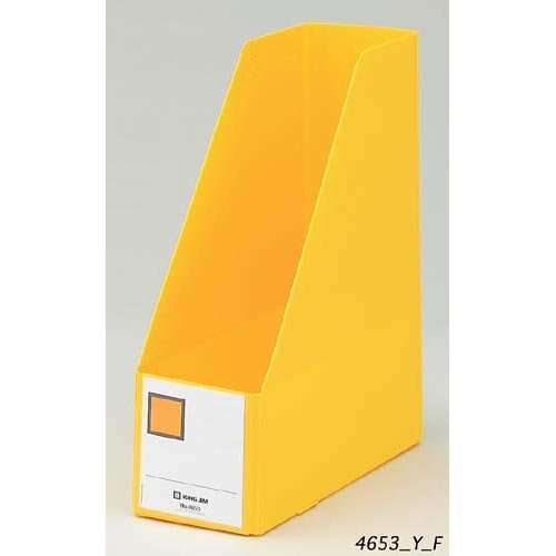 キング GボックスPP 黄 4653 キングジム 4971660008445（30セット）