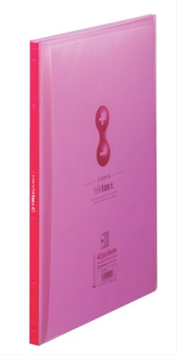 KINGJIM/キングジム せつ然たる整理保存用具 ヒクタス A4タテ 7187TWアカ 第一人者体操場 4971660015573