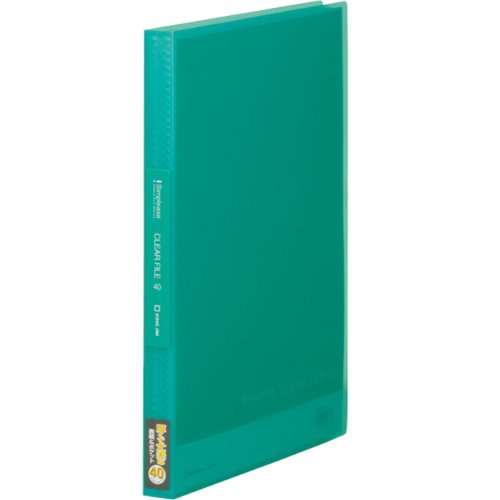 シンプリーズ 読みやすい整理保存用具(澄み切った) 緑 186TSPW 第一人者体育館 4971660027347
