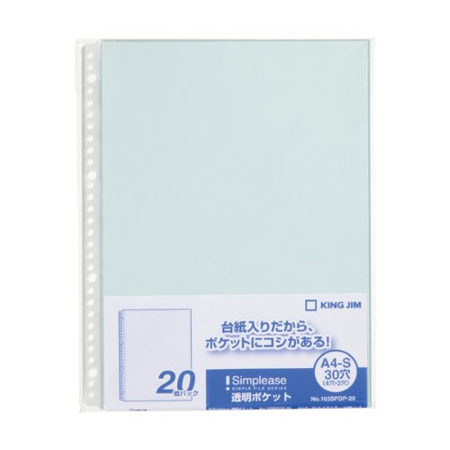 キングジム KING JIM 103SPDP-20ミス シンプリ－ズ透明ポケット20P 水色 キングジム 4971660027484（40セット）