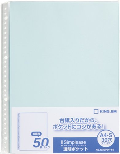 最新情報 単価640円 130セット キングジム シンプリーズ 透明ポケット