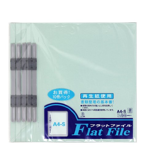 スガタ フラットファイル a4s型 ブルー ff33bl ハピラ 4934297005447|オフィスジャパン